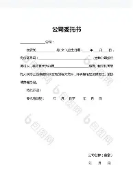 亚博体育官方网站- karsa苏弟虎牙 