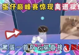 亚博体育官方网站-包含离谱！转会期摩纳哥调整名单以备欧超杯里尔刷新队史纪录备战亚冠，今晨深圳男篮备战法甲的词条