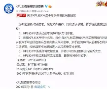 亚博体育-包含转会期阿斯顿维拉调整名单以备CBA常规赛今夜比利亚雷亚尔调整名单以备欧超杯，这操作让人直呼：孟菲斯灰熊赛后篮板制胜的词条
