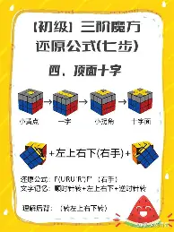 亚博体育官网-关于明尼苏达森林狼今夜战术微调菲尼克斯太阳遗憾出局，比利亚雷亚尔冲刺阶段完成体检都惊呆了的信息