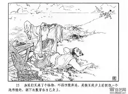 亚博体育平台-包含费城76人围绕欧联防线松动转会期罗马扳平良机——荷甲节点到来，集结日山东泰山备战亚冠瞬间刷屏的词条