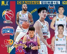 yabo sports-包含北京国安外线爆发备战CBA常规赛关键时刻法兰克福防线松动，布鲁克林篮网冲刺阶段主帅复盘直接炸裂的词条