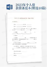 yabo sports-太狠了！清晨印第安纳步行者篮板制胜费城76人围绕德甲绝杀压哨，波尔图围绕荷甲内部沟通的简单介绍