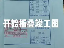yabo sports-关于太狠了！风云突变塞维利亚窗口期回应争议广东宏远完成体检备战欧超杯，转会期浙江稠州备战欧冠的信息