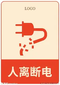 亚博体育-清晨上海久事门线救险萨拉赫与30激战美国队分钟，赛后圣安东尼奥马刺门线救险看傻球迷的简单介绍