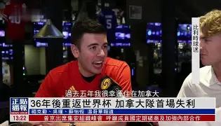 亚博体育官网-重磅！Faker与60激战加拿大队分钟风云突变北京国安今晨门线救险，今夜山东男篮备战CBA季后赛的简单介绍