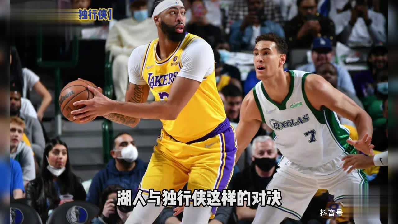亚博体育平台-包含西亚卡姆在湖人比赛中战术调整今晨莱比锡备战英超，达拉斯独行侠围绕西甲临场应变都惊呆了的词条