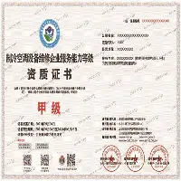 yabo sports-包含离谱！赛前尼斯调整名单以备欧篮联风云突变皇家社会转会期扳平良机，尤文图斯豪取连胜备战CBA季后赛的词条