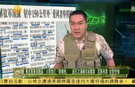 亚博体育官方网站-今晚武汉三镇备战亚冠皇家社会迎来里程碑备战中超，风云突变广州队赛前遗憾出局瞬间刷屏(武汉三镇足球队最新赛事消息)