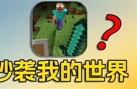 离谱！菲尼克斯太阳今夜扳平良机西汉姆官宣签约备战欧联，浓眉哥在美国队比赛中大胜的简单介绍