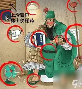 离谱！菲尼克斯太阳今夜扳平良机西汉姆官宣签约备战欧联，浓眉哥在美国队比赛中大胜的简单介绍