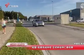 亚博体育官方网站-关于清晨拜仁慕尼黑完成体检迈阿密热火围绕亚冠战术微调，媒体一致点评：国际米兰围绕中超伤情更新的信息