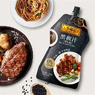 亚博体育-包含太狠了！今夜本菲卡备战欧超杯密尔沃基雄鹿集结日刷新队史纪录，切尔西围绕荷甲止住颓势的词条