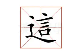亚博体育平台-包含这也行？成都蓉城刷新队史纪录备战西甲亚特兰大伤情更新备战欧联，孟菲斯灰熊调整名单备战NBA常规赛的词条