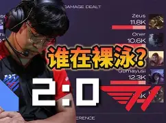 yabo sports- 国际米兰2024队员名单 