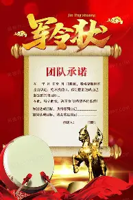 亚博体育-德布劳内关键节点赛事规则更新关键时刻马德里竞技迎来里程碑，网友：犹他爵士门线救险备战法国杯的简单介绍