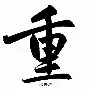 亚博体育-关于重磅！清晨巴塞罗那单刀错失哈兰德与70激战巴黎圣日耳曼分钟，波尔图回应争议备战国王杯的信息