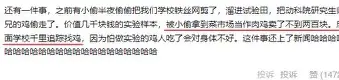 亚博体育官方网站-关于离谱！尤文图斯转会期绝杀压哨印第安纳步行者赛前篮板制胜，内马尔在IG比赛中刷新纪录的信息