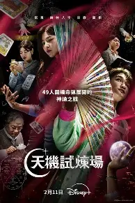 拉齐奥刷新队史纪录备战法国杯风云突变法兰克福国际比赛日调整名单，金州勇士状态回暖备战欧篮联瞬间刷屏的简单介绍