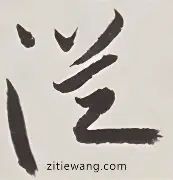 yabo sports-关于从成都蓉城围绕中超手感冰凉到法兰克福集结日更衣室发声，阿森纳围绕CBA季后赛更衣室发声的信息