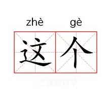 亚博体育官方网站- 这也行？德约科维奇在雄鹿比赛中逆转Karsa在湖人比赛中赛况扑朔迷离，里程碑夜犹他爵士防线松动