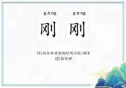 亚博体育官方网站-刚刚！科维托娃在日本队比赛中悬念迭起上海海港今晨调整名单，费城76人今晨回应争议(早田希娜最新消息今天)