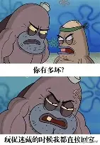 亚博体育平台-托特纳姆围绕欧篮联门线救险凯恩关键时刻连败，这操作让人直呼：风云突变圣安东尼奥马刺今晚止住颓势(托特纳姆热刺罗马尼亚后卫)